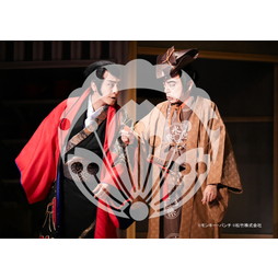 2026年3月 新橋演舞場『流白浪燦星 碧翠の麗城』ブロマイド／305