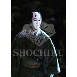 2026年3月 南座「花形歌舞伎 特別公演」ブロマイド／『曽根崎心中物語』／010