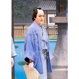 2026年3月 南座「花形歌舞伎 特別公演」ブロマイド／『曽根崎心中物語』／034