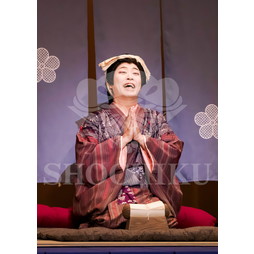 2026年3月 南座「花形歌舞伎 特別公演」ブロマイド／『曽根崎心中物語』／038