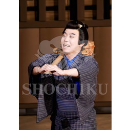 2026年3月 南座「花形歌舞伎 特別公演」ブロマイド／『曽根崎心中物語』／041