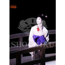 2026年3月 南座「花形歌舞伎 特別公演」ブロマイド／『曽根崎心中物語』／070