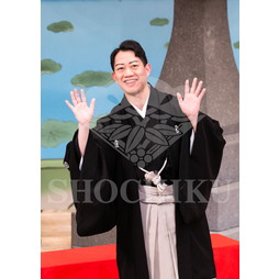 2026年3月 南座「花形歌舞伎 特別公演」ブロマイド／『花形歌舞伎特別対談』／082