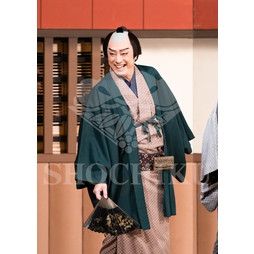 2026年3月 南座「花形歌舞伎 特別公演」ブロマイド／『曽根崎心中物語』／403
