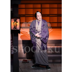 2026年3月 南座「花形歌舞伎 特別公演」ブロマイド／『曽根崎心中物語』／408