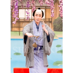 2026年3月 南座「花形歌舞伎 特別公演」ブロマイド／『曽根崎心中物語』／410