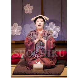 2026年3月 南座「花形歌舞伎 特別公演」ブロマイド／『曽根崎心中物語』／416