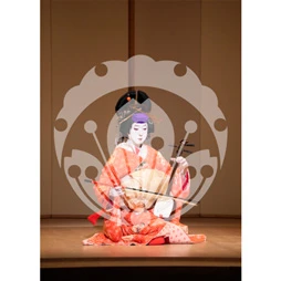 2026年4月 新橋演舞場「坂東玉三郎特別公演」ブロマイド／『三曲糸の調べ』／008