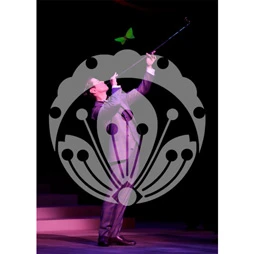 2026年4月 新橋演舞場「坂東玉三郎特別公演」ブロマイド／『長崎十二景』／049