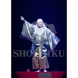 2026年4月 大阪松竹座さよなら公演「御名残四月大歌舞伎」ブロマイド／『大當り伏見の富くじ』／007