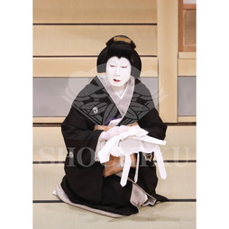 2026年4月 大阪松竹座さよなら公演「御名残四月大歌舞伎」ブロマイド／『菅原伝授手習鑑』／038