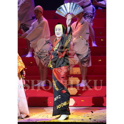 2026年4月 大阪松竹座さよなら公演「御名残四月大歌舞伎」ブロマイド／『大當り伏見の富くじ』／042