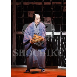 2026年4月 大阪松竹座さよなら公演「御名残四月大歌舞伎」ブロマイド／『大當り伏見の富くじ』／073