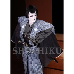 2026年4月 大阪松竹座さよなら公演「御名残四月大歌舞伎」ブロマイド／『彦山権現誓助剱』／077