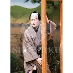 2026年4月 大阪松竹座さよなら公演「御名残四月大歌舞伎」ブロマイド／『菅原伝授手習鑑』／081