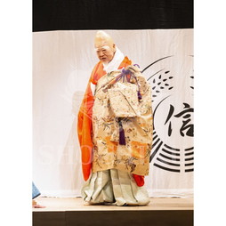 2026年4月 大阪松竹座さよなら公演「御名残四月大歌舞伎」ブロマイド／『大當り伏見の富くじ』／085