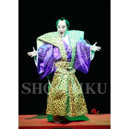2026年4月 大阪松竹座さよなら公演「御名残四月大歌舞伎」ブロマイド／『大當り伏見の富くじ』／109