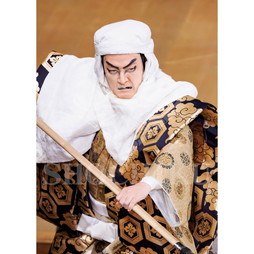 2026年4月 大阪松竹座さよなら公演「御名残四月大歌舞伎」ブロマイド／『五條橋
』／110