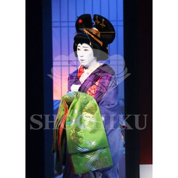 2026年4月 大阪松竹座さよなら公演「御名残四月大歌舞伎」ブロマイド／『大當り伏見の富くじ』／118