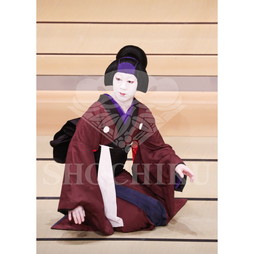 2026年4月 大阪松竹座さよなら公演「御名残四月大歌舞伎」ブロマイド／『菅原伝授手習鑑』／129