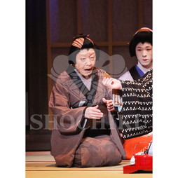 2026年4月 大阪松竹座さよなら公演「御名残四月大歌舞伎」ブロマイド／『大當り伏見の富くじ』／145