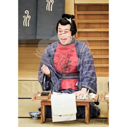 2026年4月 大阪松竹座さよなら公演「御名残四月大歌舞伎」ブロマイド／『菅原伝授手習鑑』／169