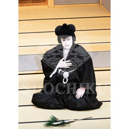 2026年4月 大阪松竹座さよなら公演「御名残四月大歌舞伎」ブロマイド／『菅原伝授手習鑑』／185