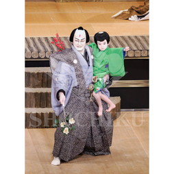 2026年4月 大阪松竹座さよなら公演「御名残四月大歌舞伎」ブロマイド／『彦山権現誓助剱』／198