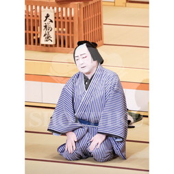 2026年4月 大阪松竹座さよなら公演「御名残四月大歌舞伎」ブロマイド／『心中天網島』／427