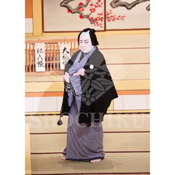 2026年4月 大阪松竹座さよなら公演「御名残四月大歌舞伎」ブロマイド／『心中天網島』／433