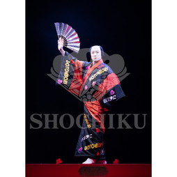2026年4月 大阪松竹座さよなら公演「御名残四月大歌舞伎」ブロマイド／『大當り伏見の富くじ』／460
