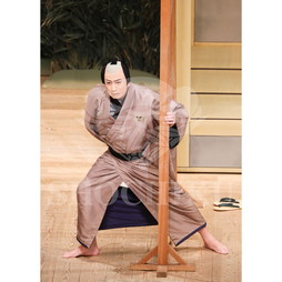 2026年4月 大阪松竹座さよなら公演「御名残四月大歌舞伎」ブロマイド／『菅原伝授手習鑑』／468