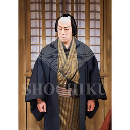 2026年4月 大阪松竹座さよなら公演「御名残四月大歌舞伎」ブロマイド／『大當り伏見の富くじ』／473
