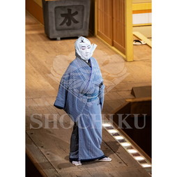 2026年4月 大阪松竹座さよなら公演「御名残四月大歌舞伎」ブロマイド／『心中天網島』／481