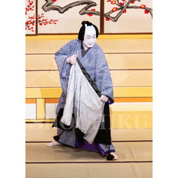 2026年4月 大阪松竹座さよなら公演「御名残四月大歌舞伎」ブロマイド／『心中天網島』／497
