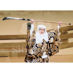 2026年4月 大阪松竹座さよなら公演「御名残四月大歌舞伎」ブロマイド／『五條橋』／515
