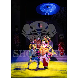 2026年4月 大阪松竹座さよなら公演「御名残四月大歌舞伎」ブロマイド／『大當り伏見の富くじ』／573