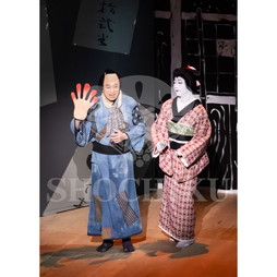 2026年4月 大阪松竹座さよなら公演「御名残四月大歌舞伎」ブロマイド／『大當り伏見の富くじ』／590