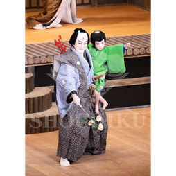 2026年4月 大阪松竹座さよなら公演「御名残四月大歌舞伎」ブロマイド／『彦山権現誓助剱』／599