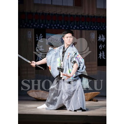 2026年5月 南座「歌舞伎鑑賞教室」ブロマイド／『歌舞伎の魅力』／041