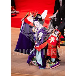 2026年5月 南座「歌舞伎鑑賞教室」ブロマイド／『正札附根元草摺』／408