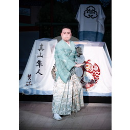 2026年5月 南座「歌舞伎鑑賞教室」ブロマイド／『歌舞伎の魅力』／419