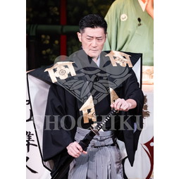 2026年5月 南座「歌舞伎鑑賞教室」ブロマイド／『歌舞伎の魅力』／422