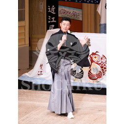 2026年5月 南座「歌舞伎鑑賞教室」ブロマイド／『歌舞伎の魅力』／428