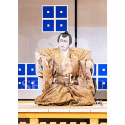 2026年5月 大阪松竹座さよなら公演「御名残五月大歌舞伎」ブロマイド／『近江源氏先陣館』／001