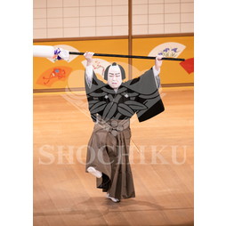 2026年5月 大阪松竹座さよなら公演「御名残五月大歌舞伎」ブロマイド／『當繋藝招西姿繪』／023