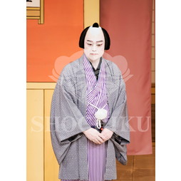 2026年5月 大阪松竹座さよなら公演「御名残五月大歌舞伎」ブロマイド／『當繋藝招西姿繪』／031