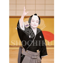 2026年5月 大阪松竹座さよなら公演「御名残五月大歌舞伎」ブロマイド／『當繋藝招西姿繪』／032