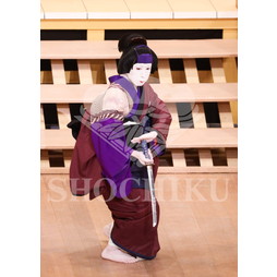 2026年5月 大阪松竹座さよなら公演「御名残五月大歌舞伎」ブロマイド／『源平布引滝』／036