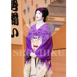 2026年5月 大阪松竹座さよなら公演「御名残五月大歌舞伎」ブロマイド／『當繋藝招西姿繪』／077